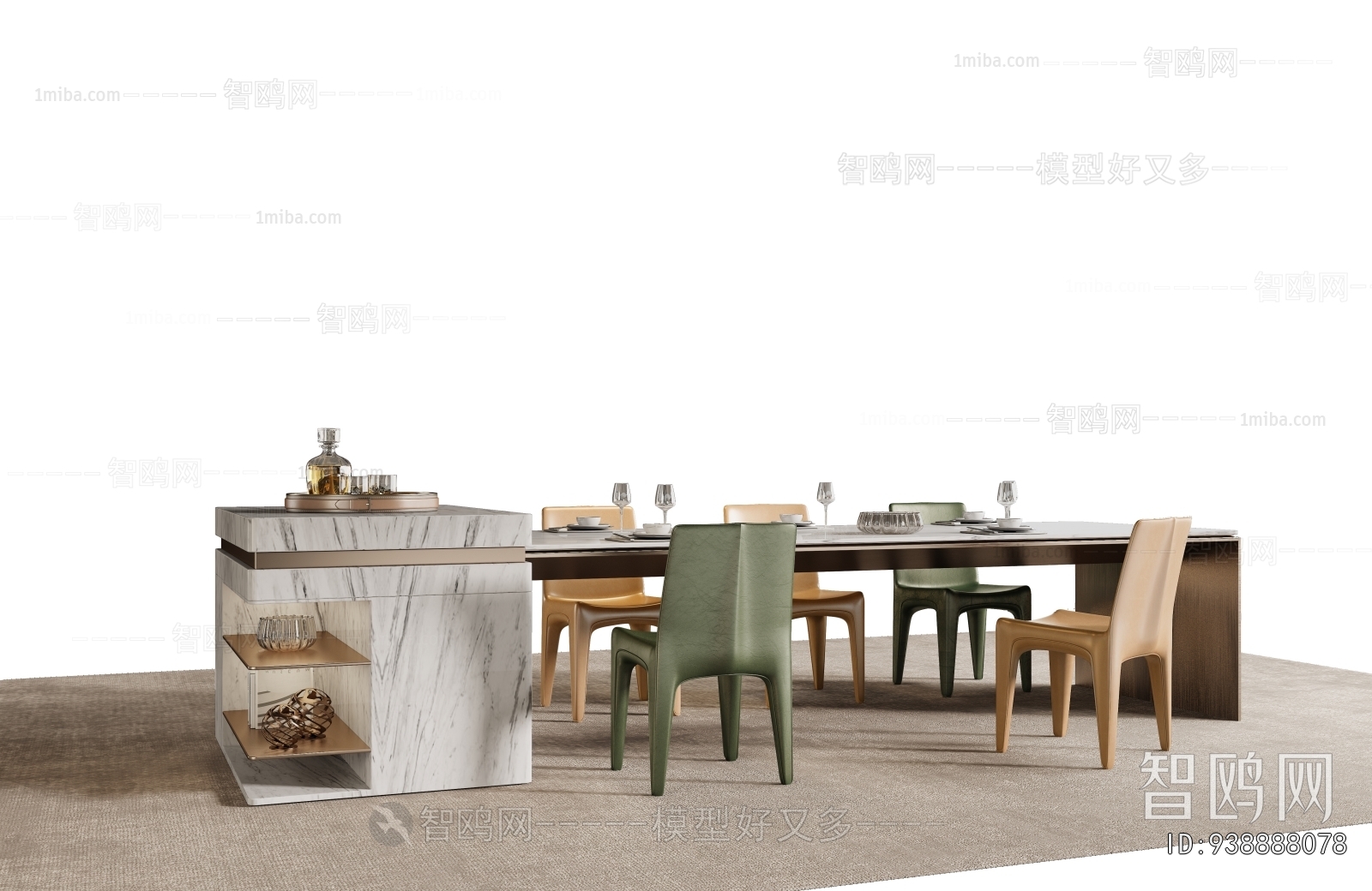 Modern Dining Table And Chairs