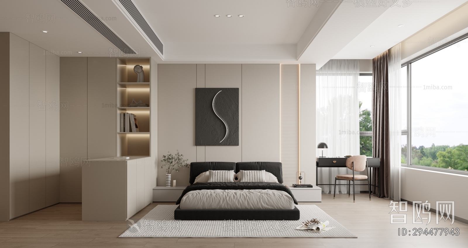 Modern Bedroom