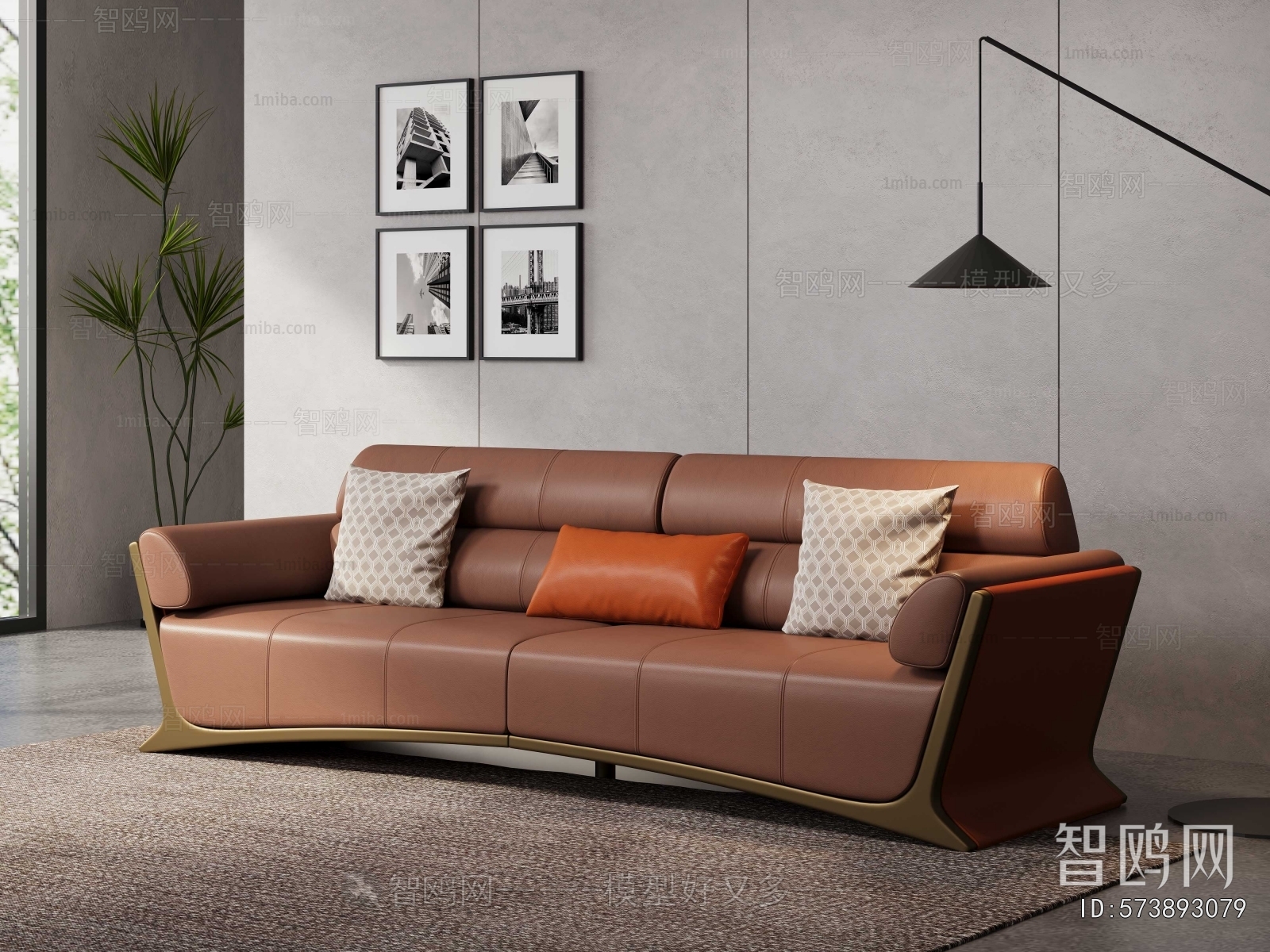 Modern Multi Person Sofa