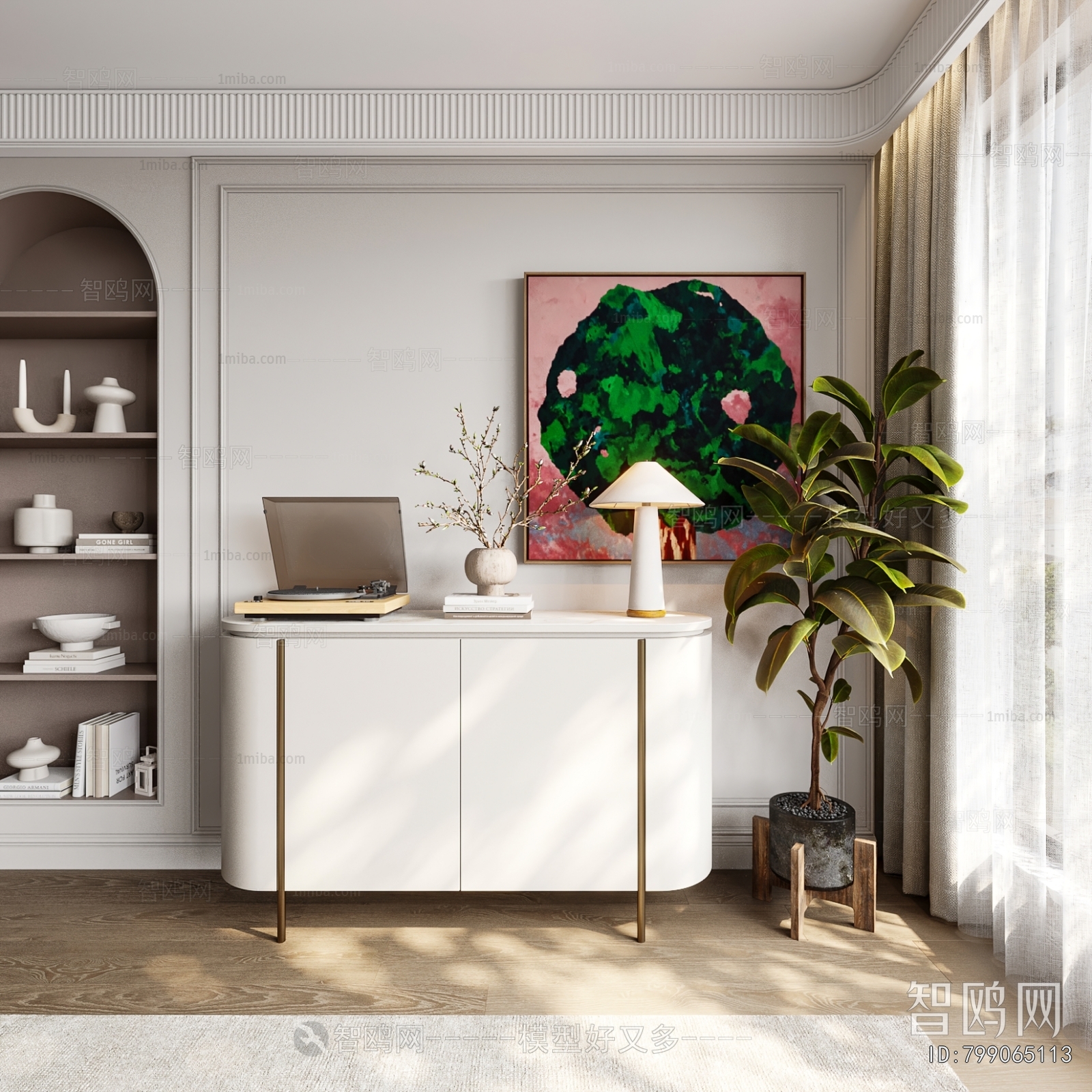 Modern Side Cabinet/Entrance Cabinet