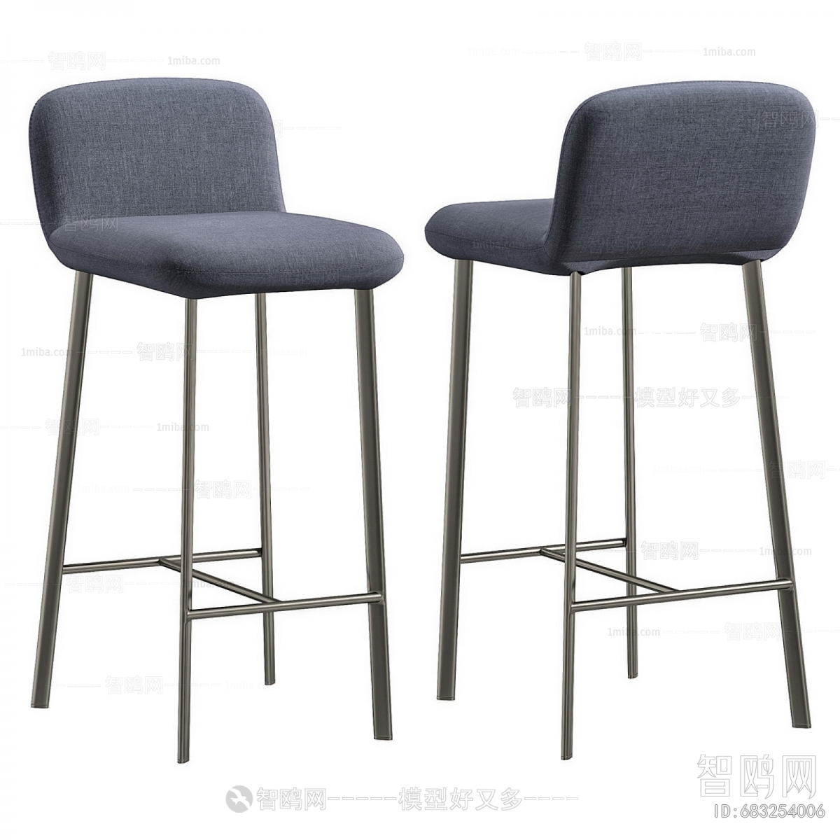 Modern Bar Chair