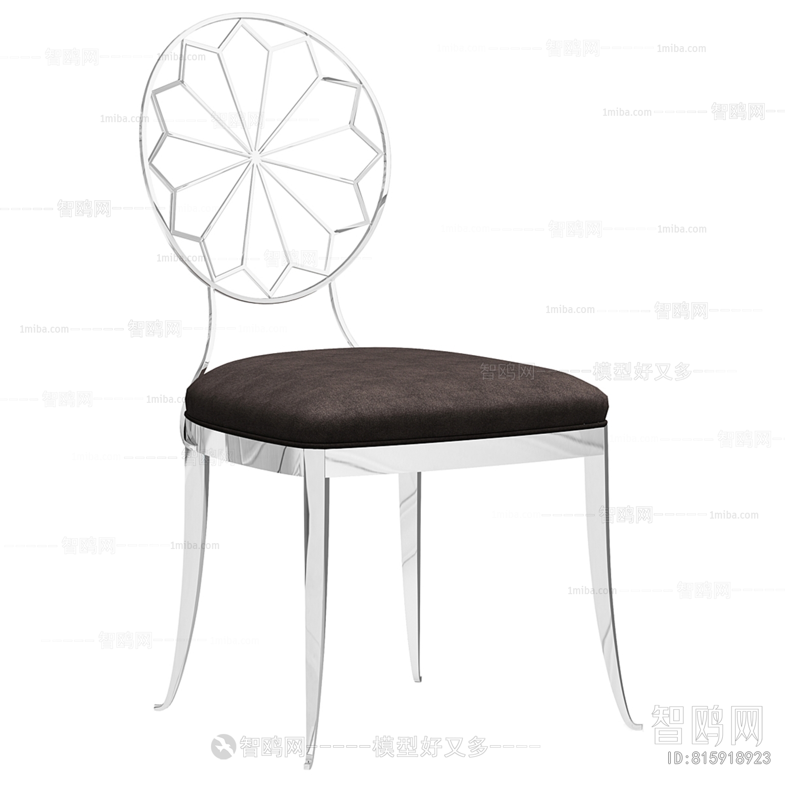 Modern Dining Chair