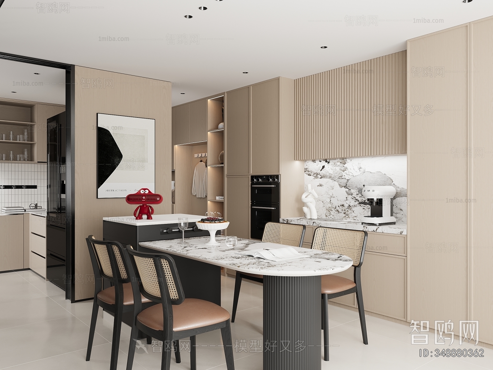 Modern Dining Room