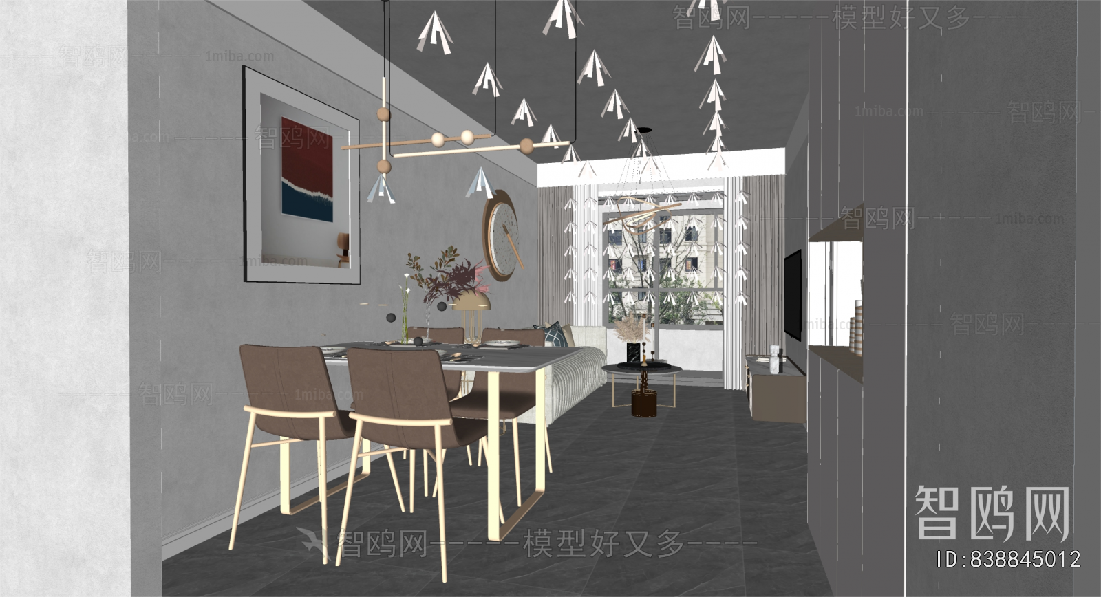 Modern Dining Room