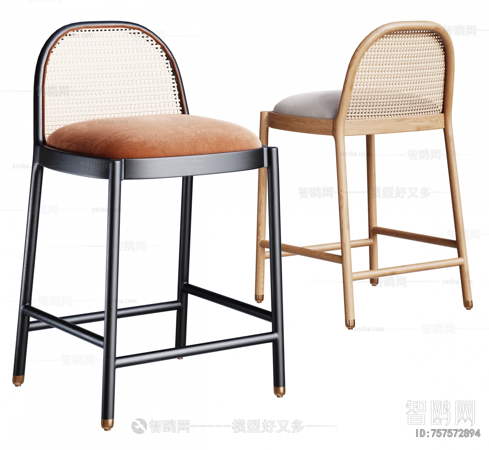 Modern Bar Chair