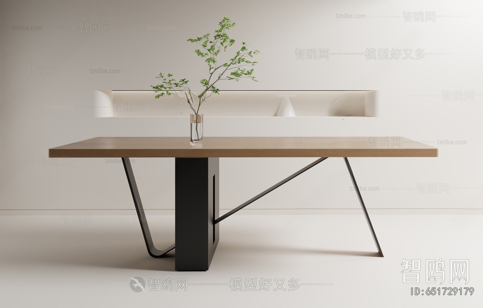 Modern Dining Table