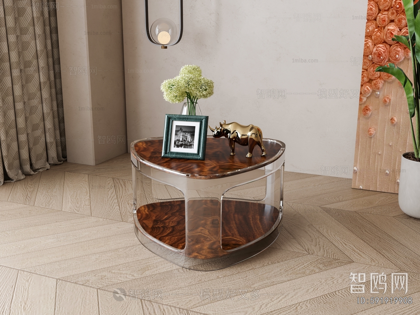 Modern Coffee Table