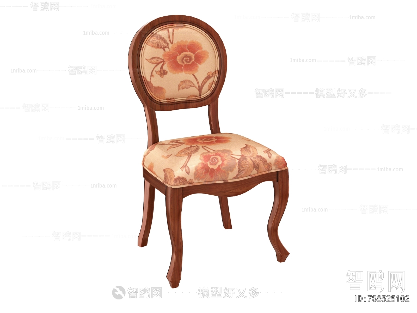 American Style Dining Chair