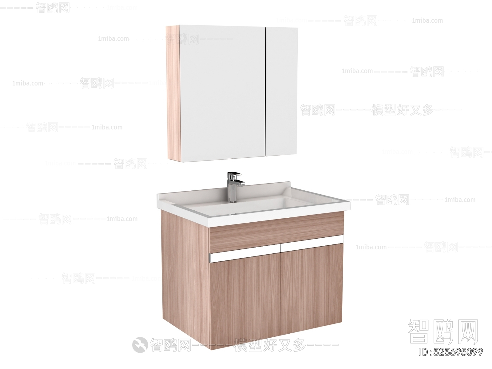 Modern Bathroom Cabinet