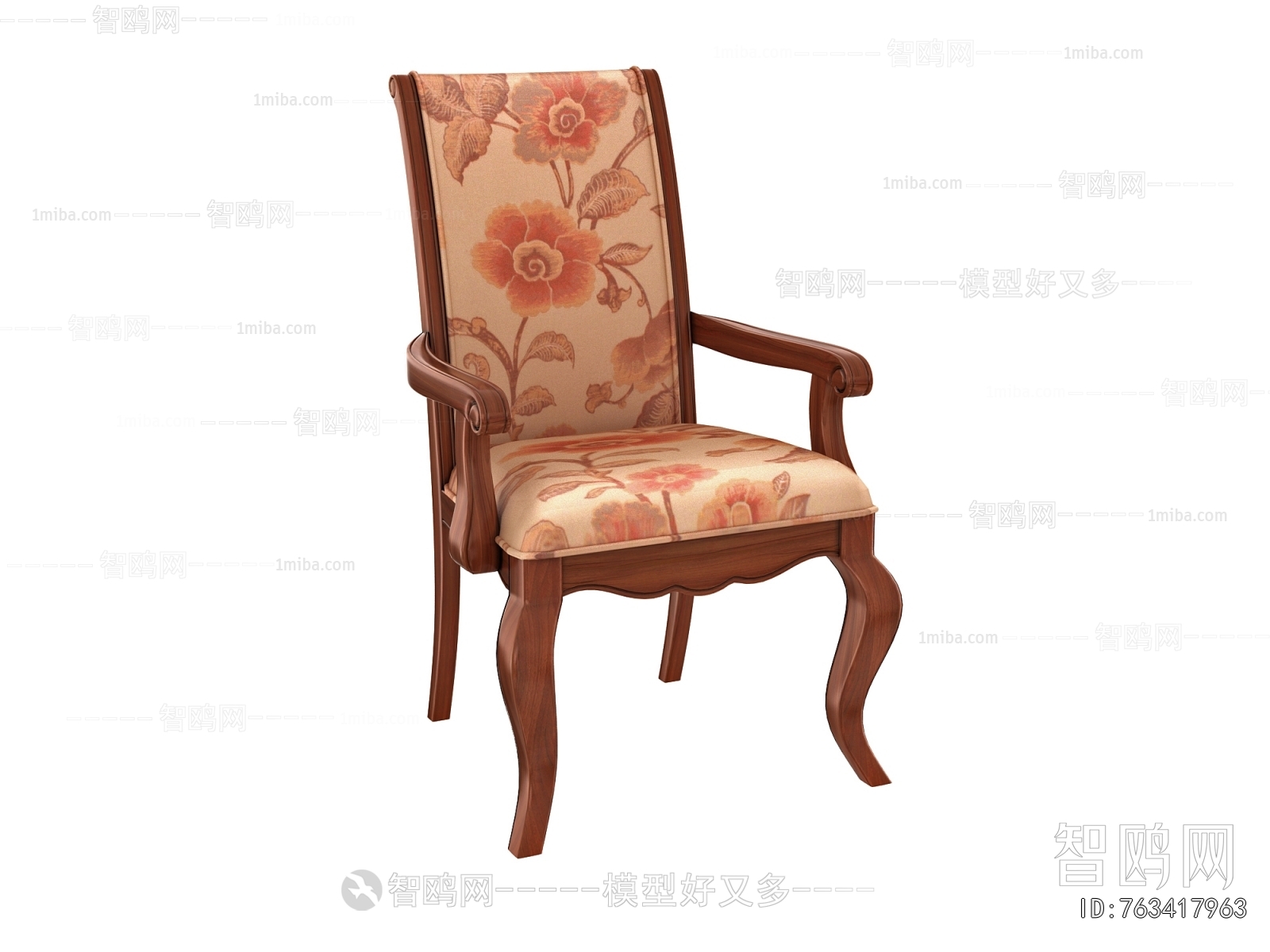 American Style Dining Chair