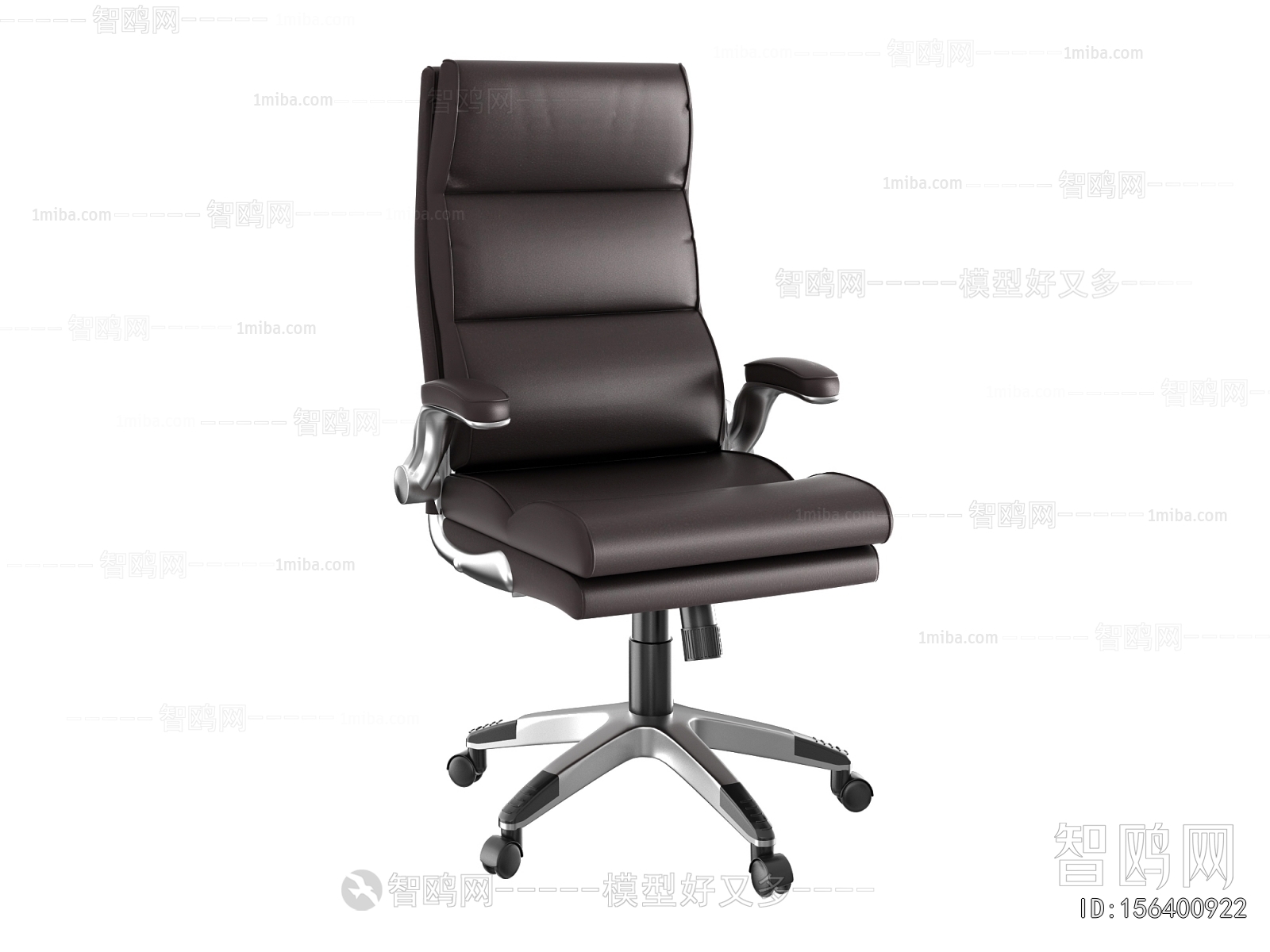 Modern Office Chair