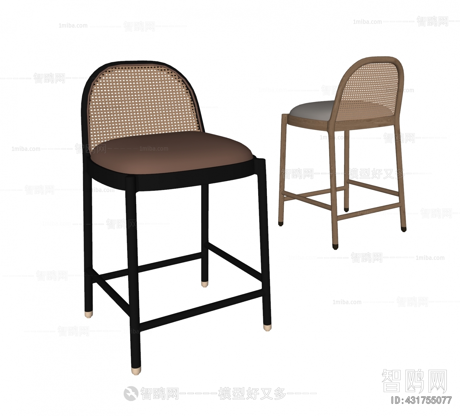 Modern Bar Chair