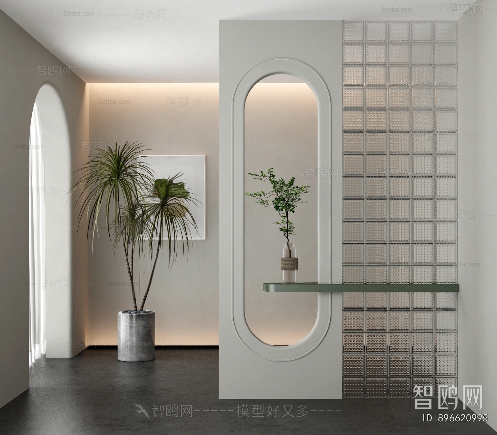 Modern Glass Screen Partition