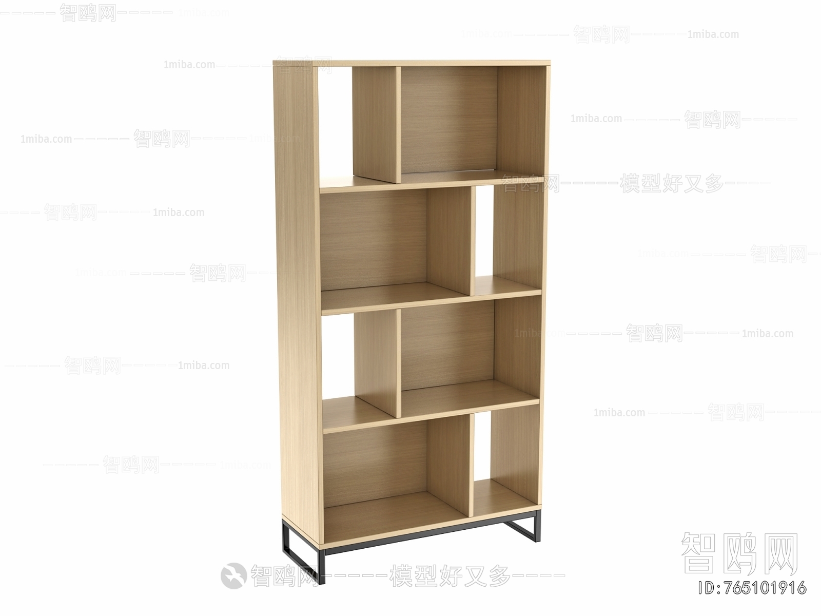 Modern Shelving