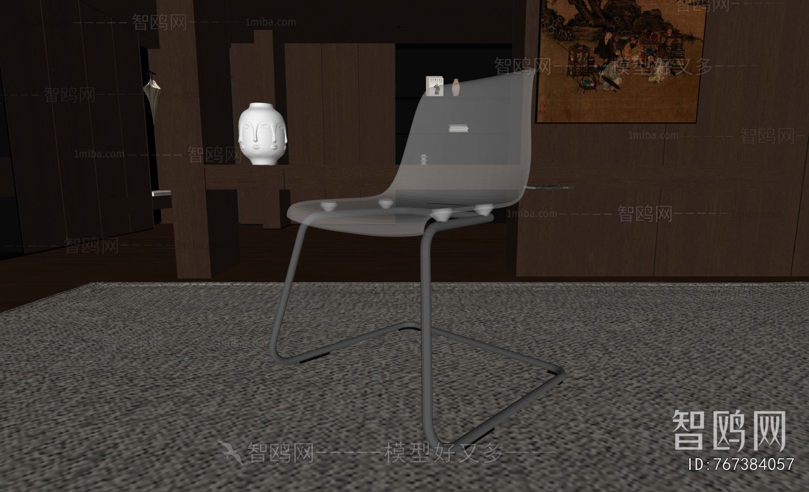 Modern Dining Chair