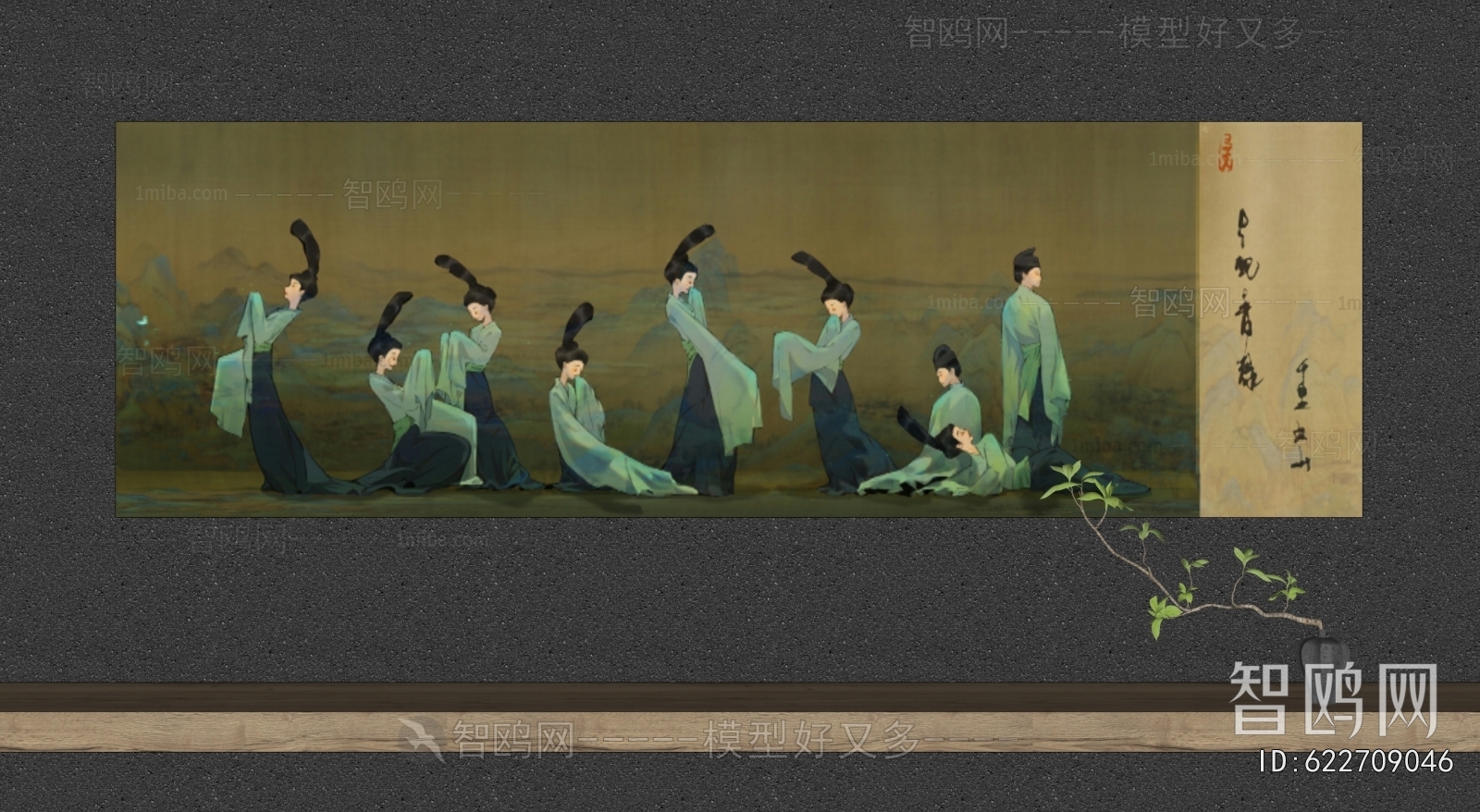 New Chinese Style Painting