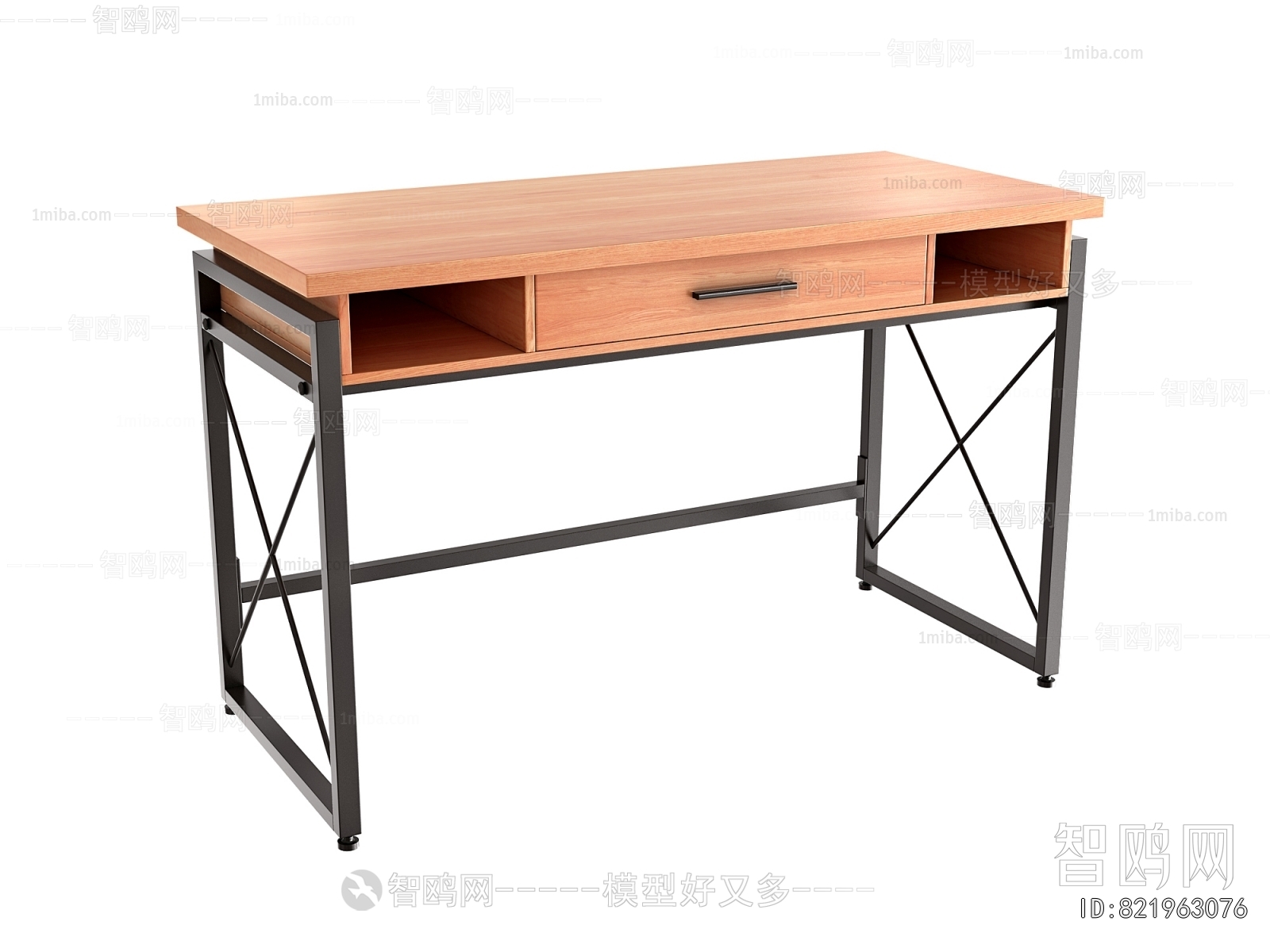 Modern Desk