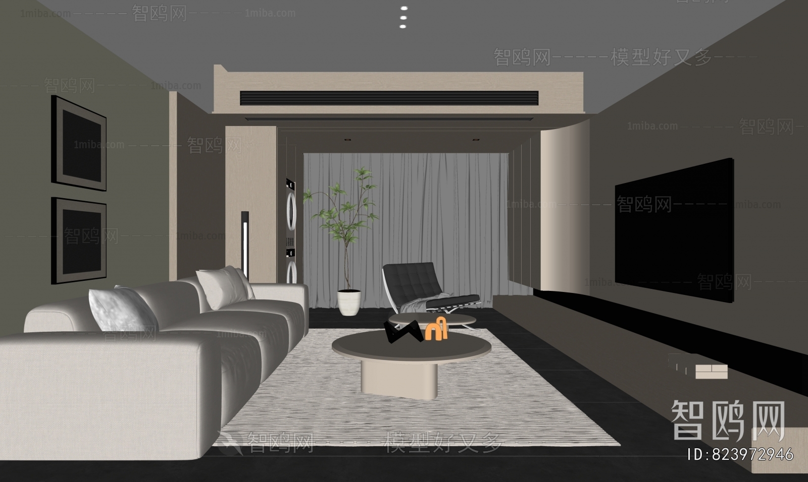 Modern A Living Room