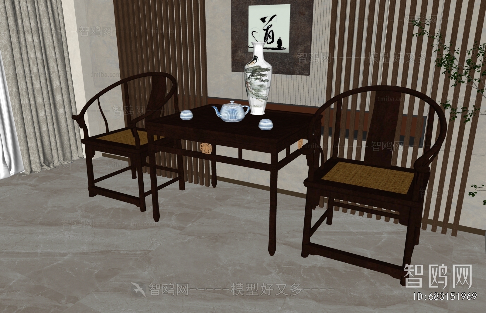 新中式休闲桌圈椅组合