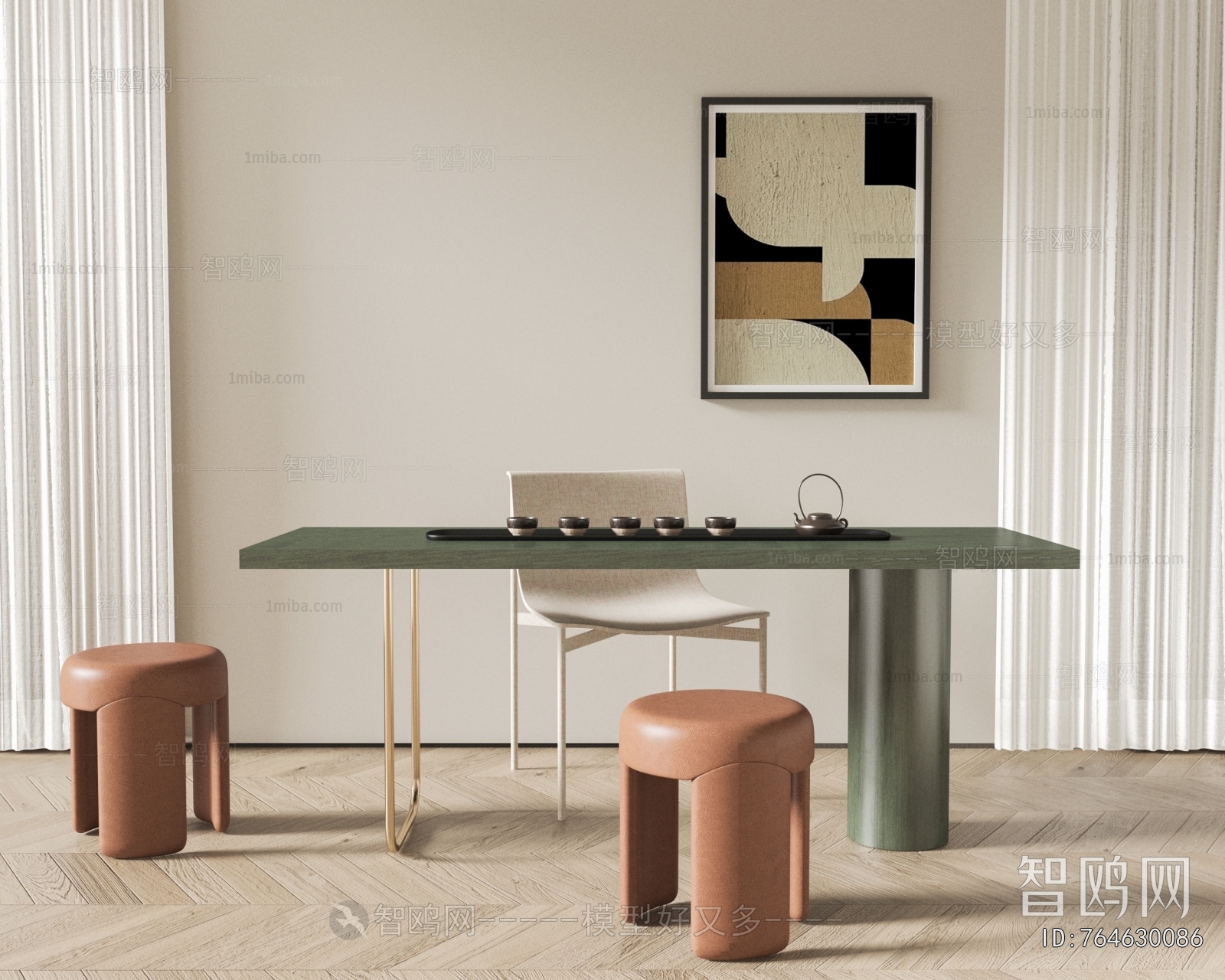 Modern Tea Tables And Chairs