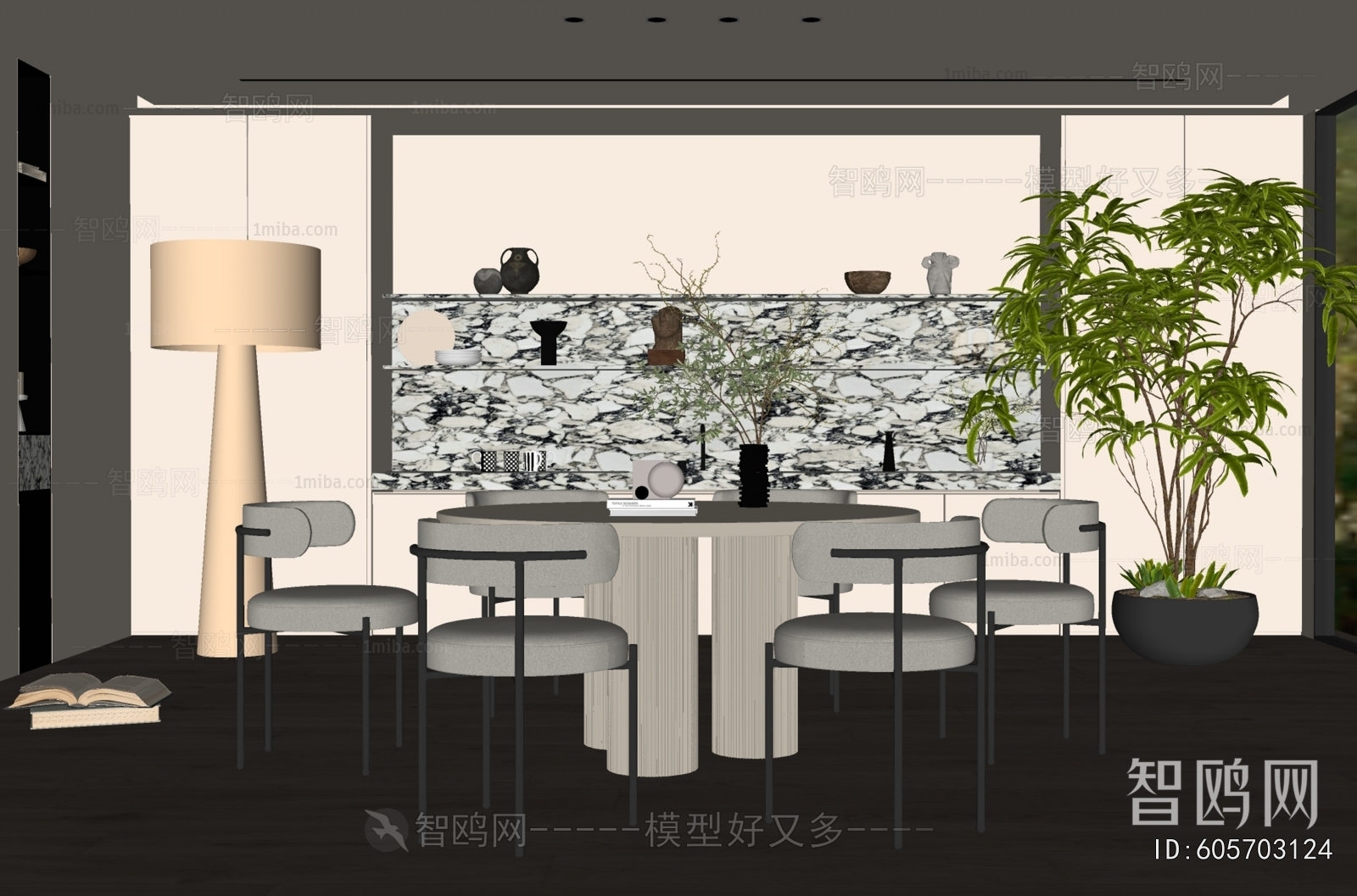 Modern Dining Room