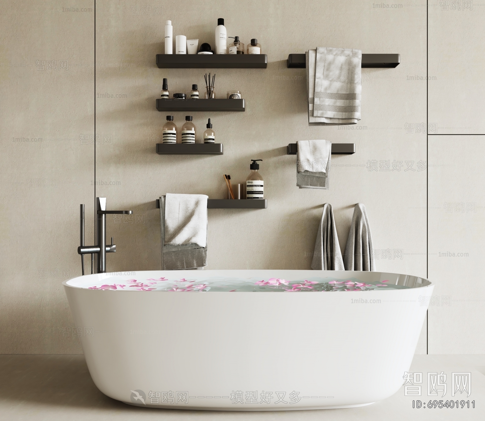 Modern Bathtub