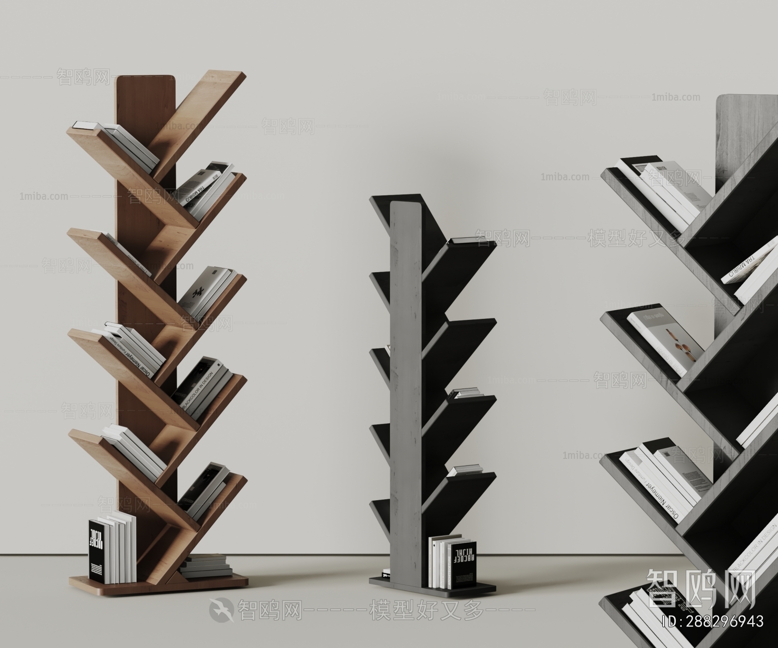 Modern Bookshelf