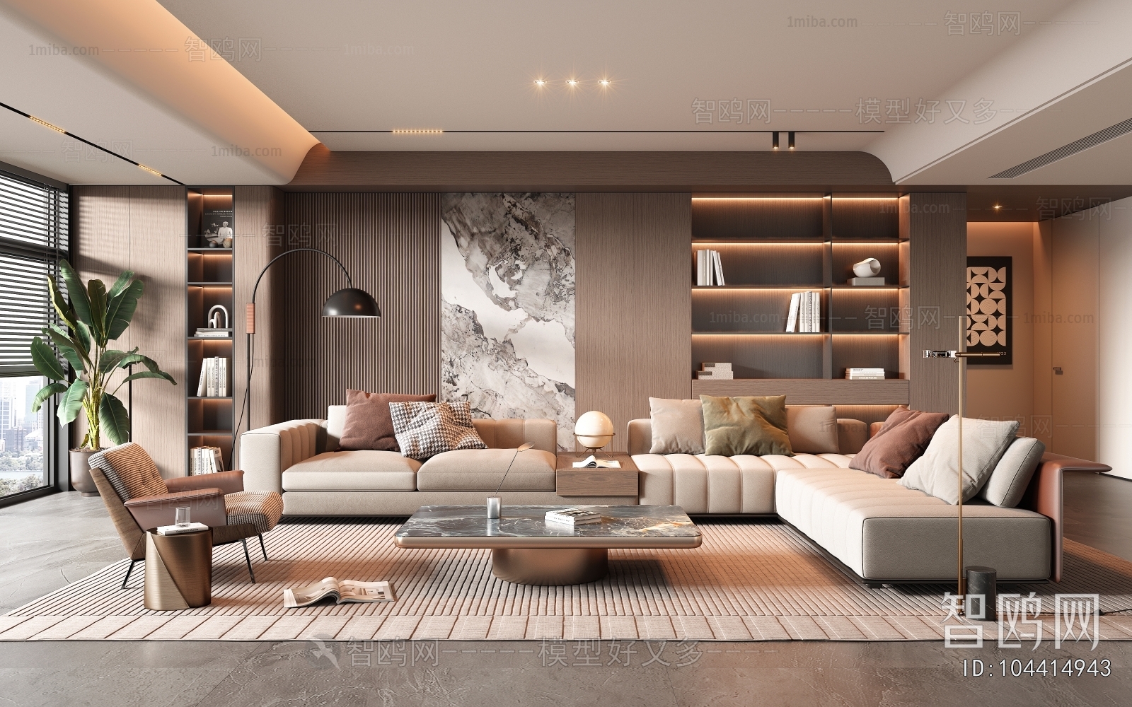 Modern A Living Room