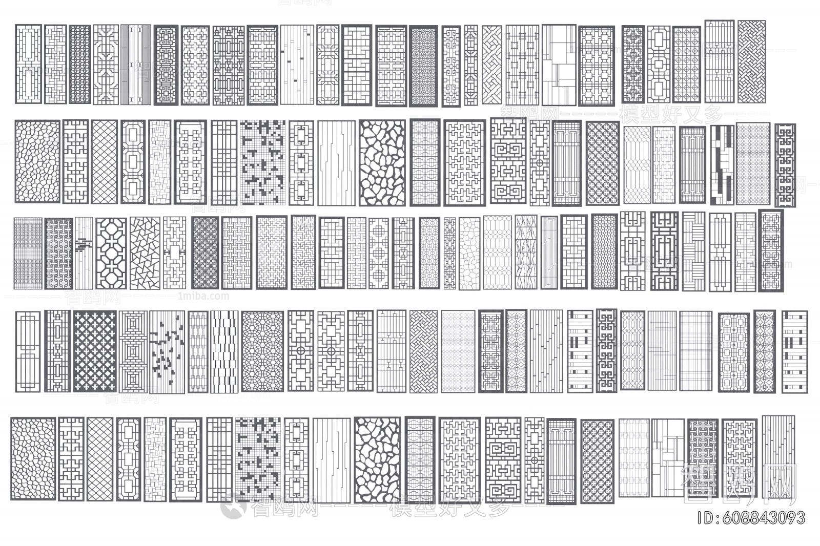 New Chinese Style Partition