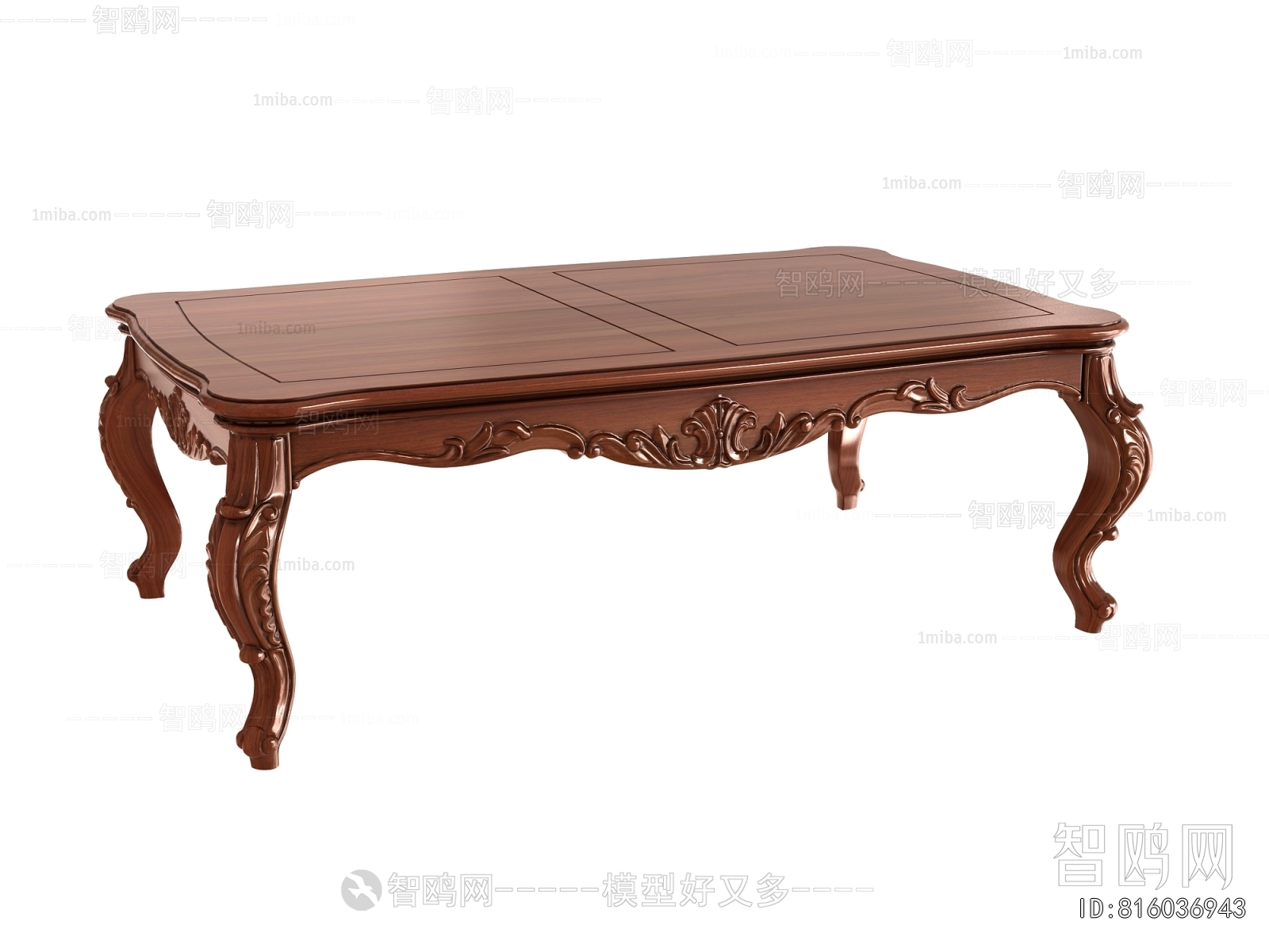 European Style Coffee Table