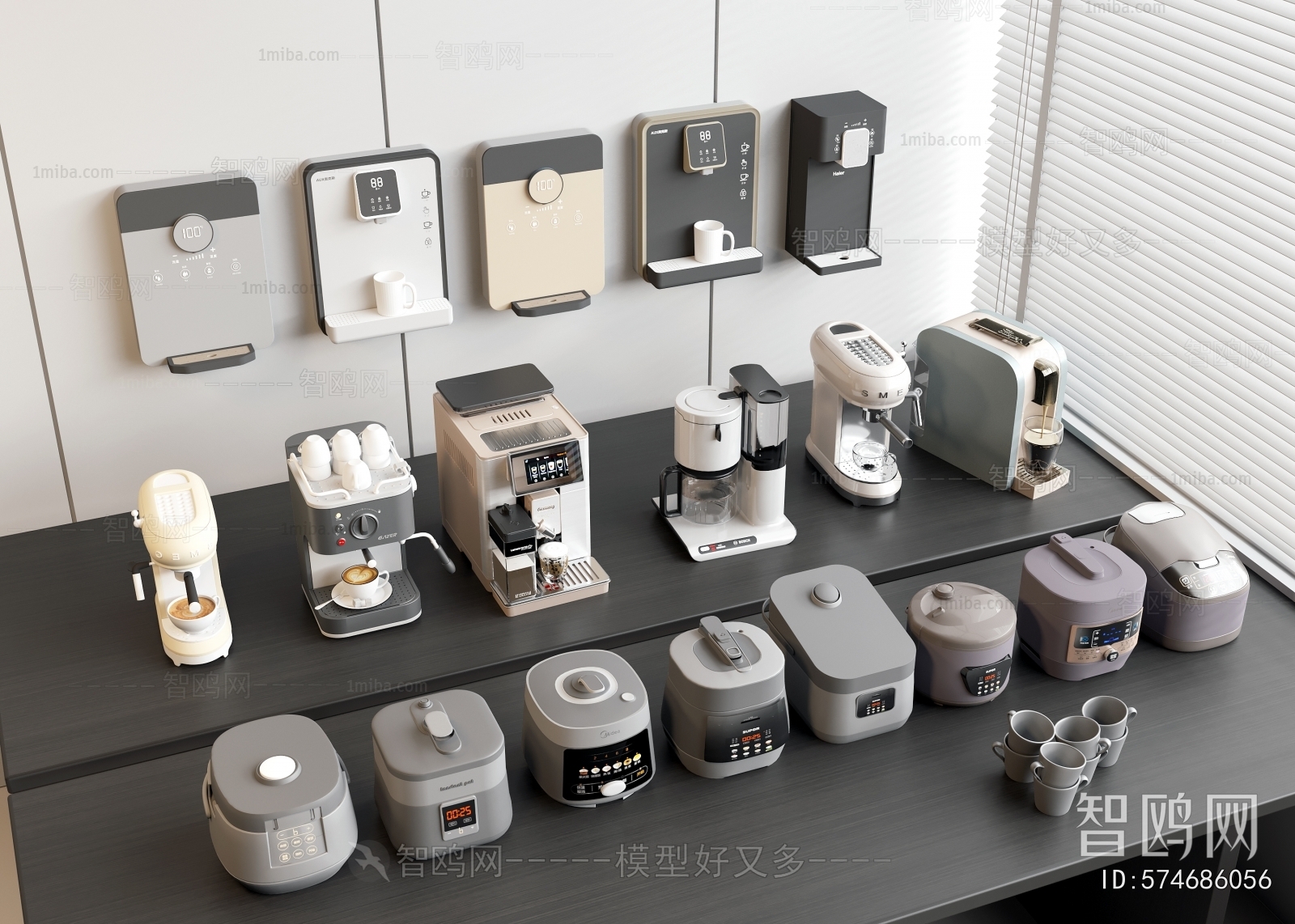 Modern Kitchen Electric Coffee Machine