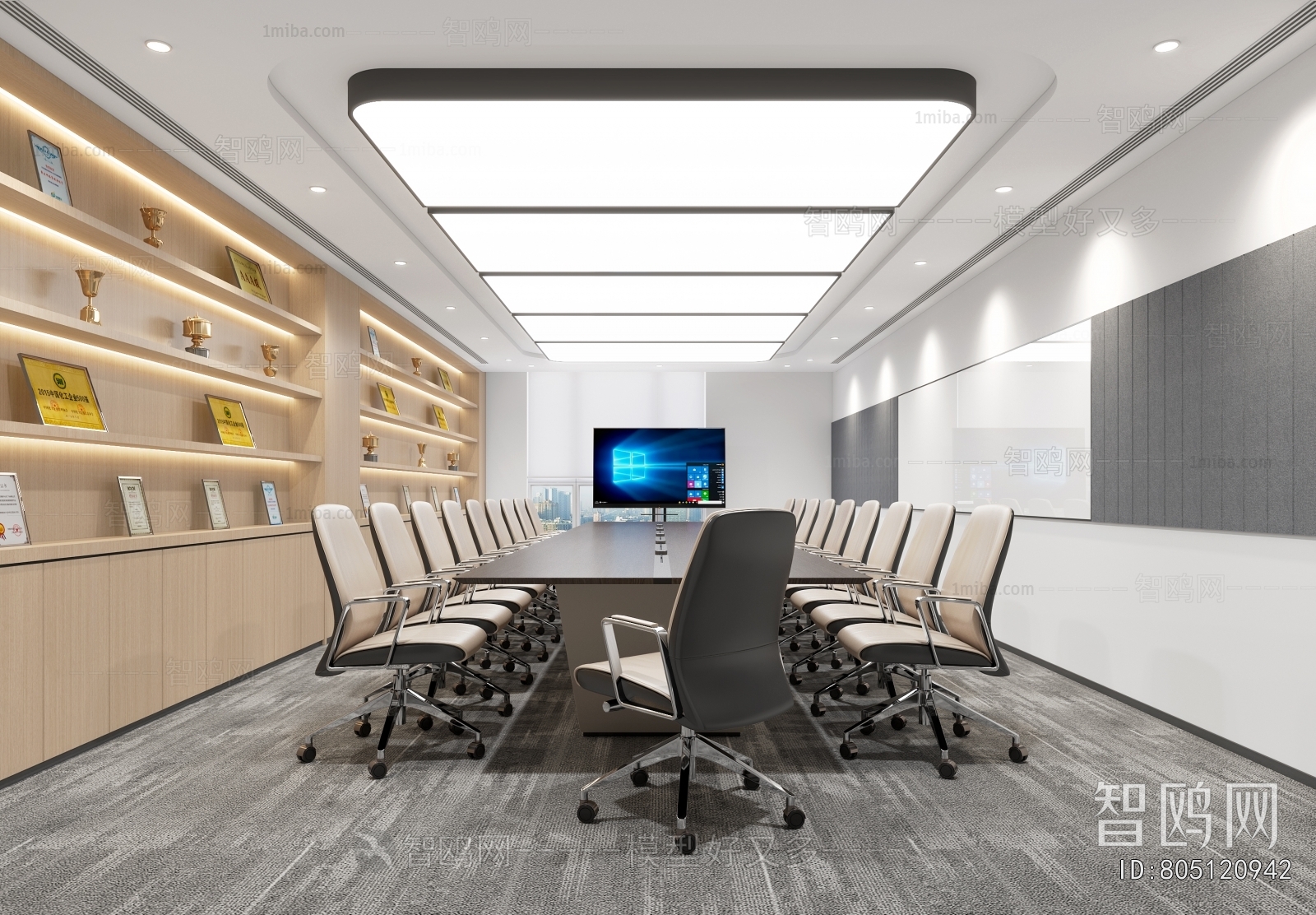 Modern Meeting Room