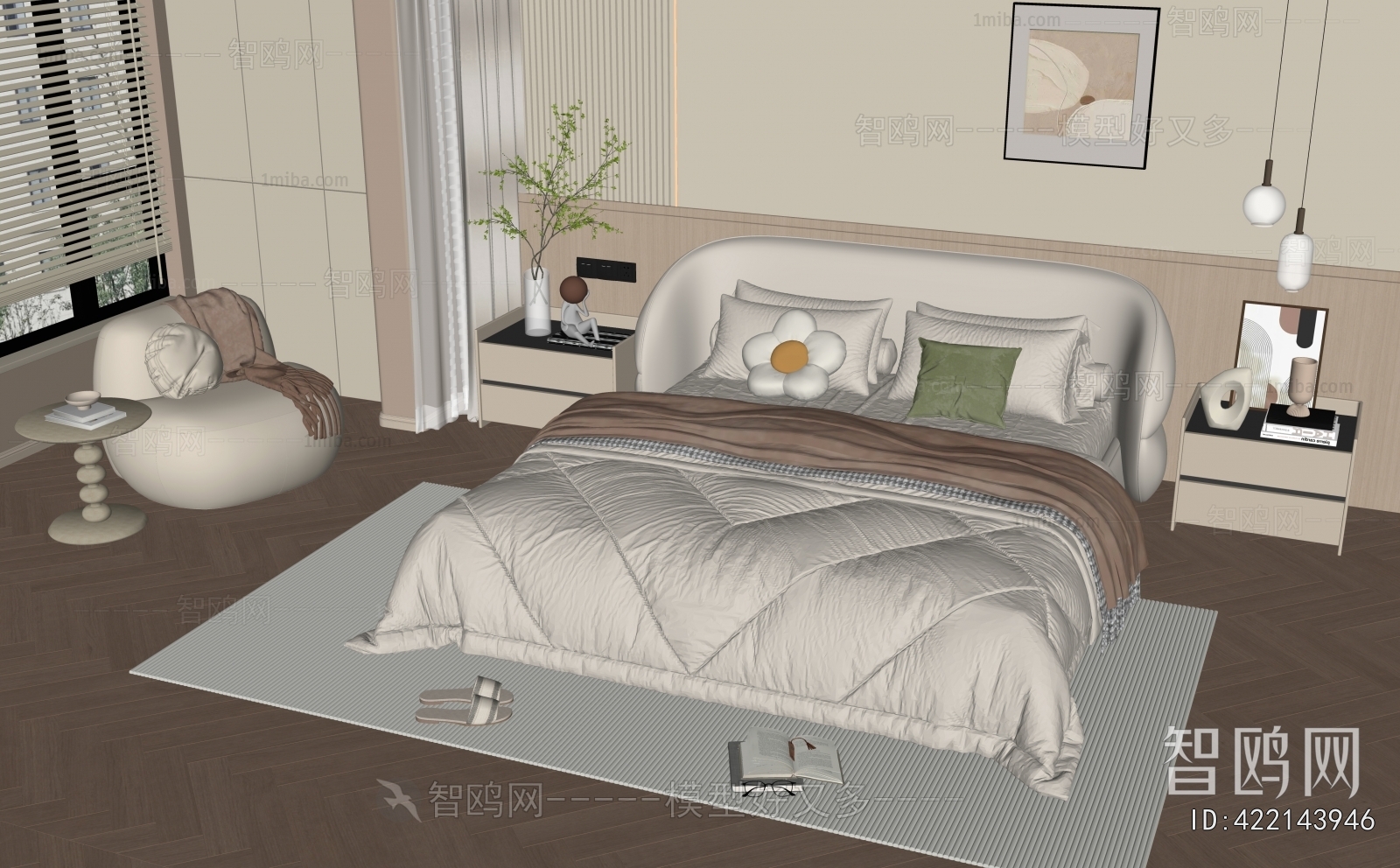 Modern Double Bed