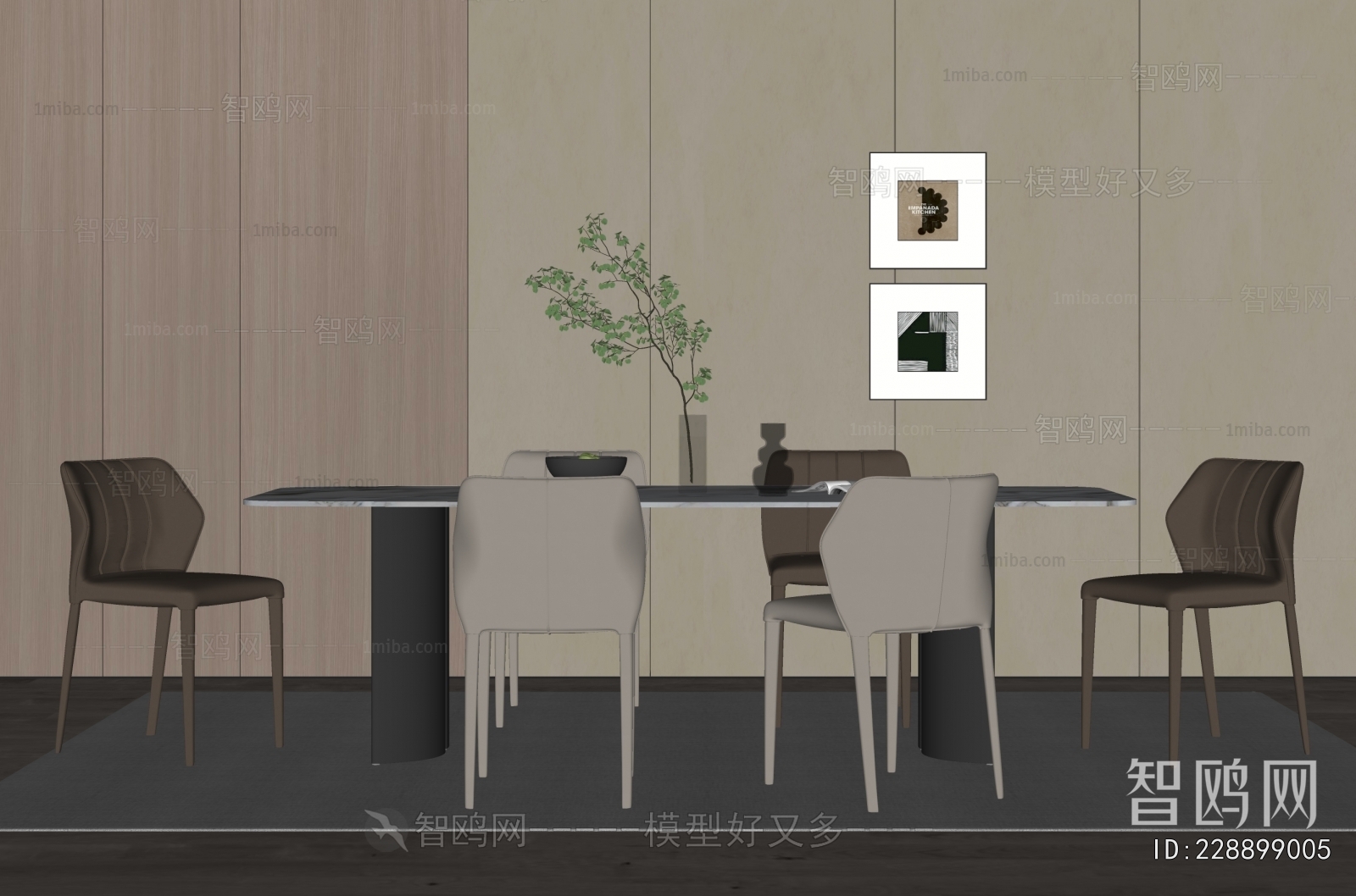 Modern Dining Table And Chairs