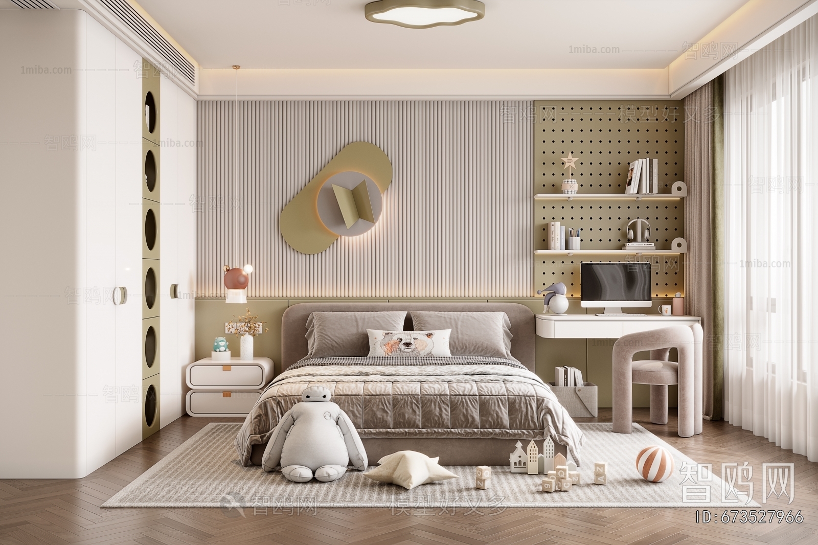 Modern Children's Room