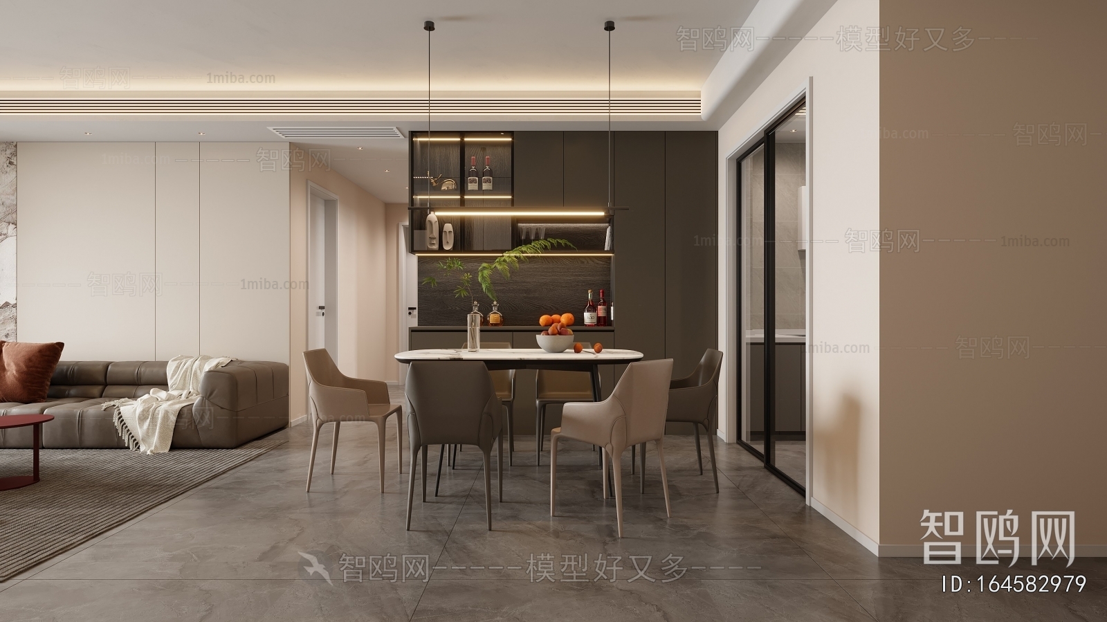 Modern Dining Room