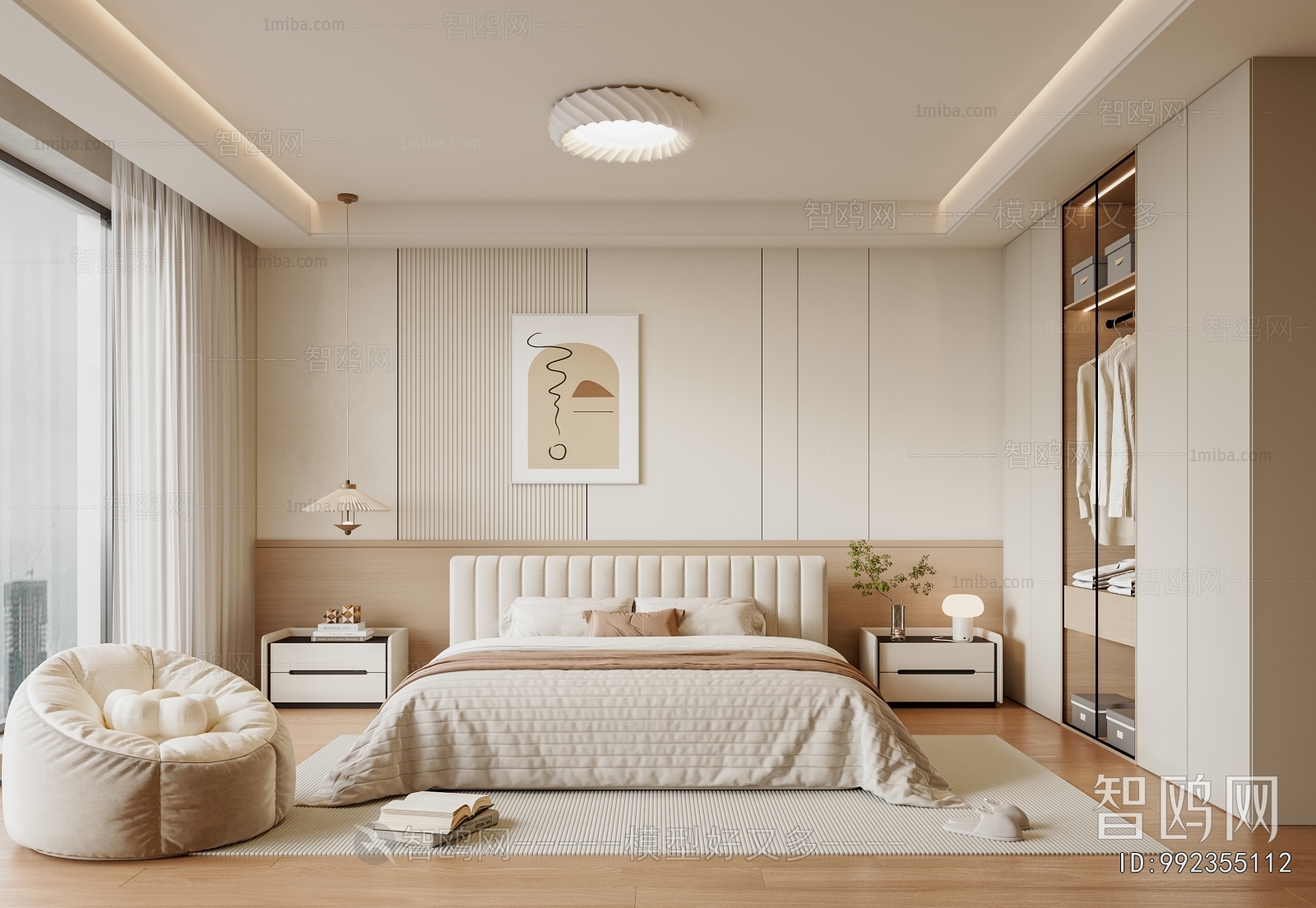 Modern Bedroom