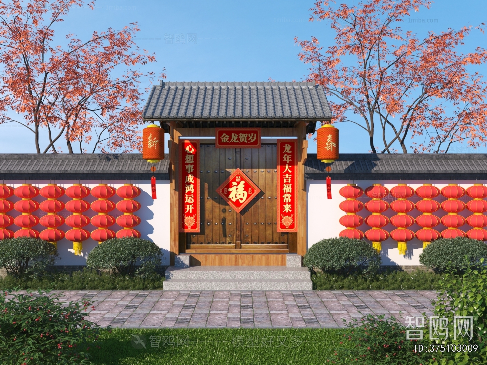 新中式乡村庭院门 灯笼3D模型下载