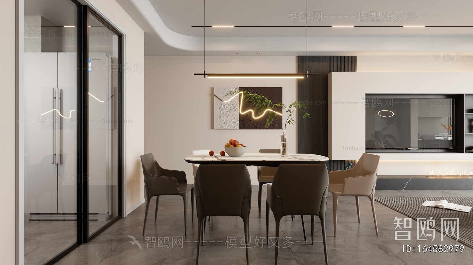 Modern Dining Room