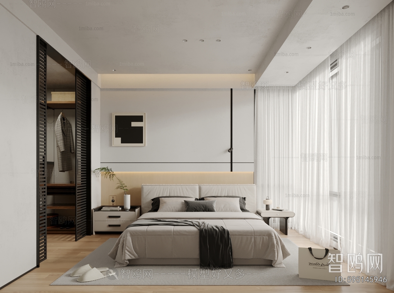 Modern Bedroom