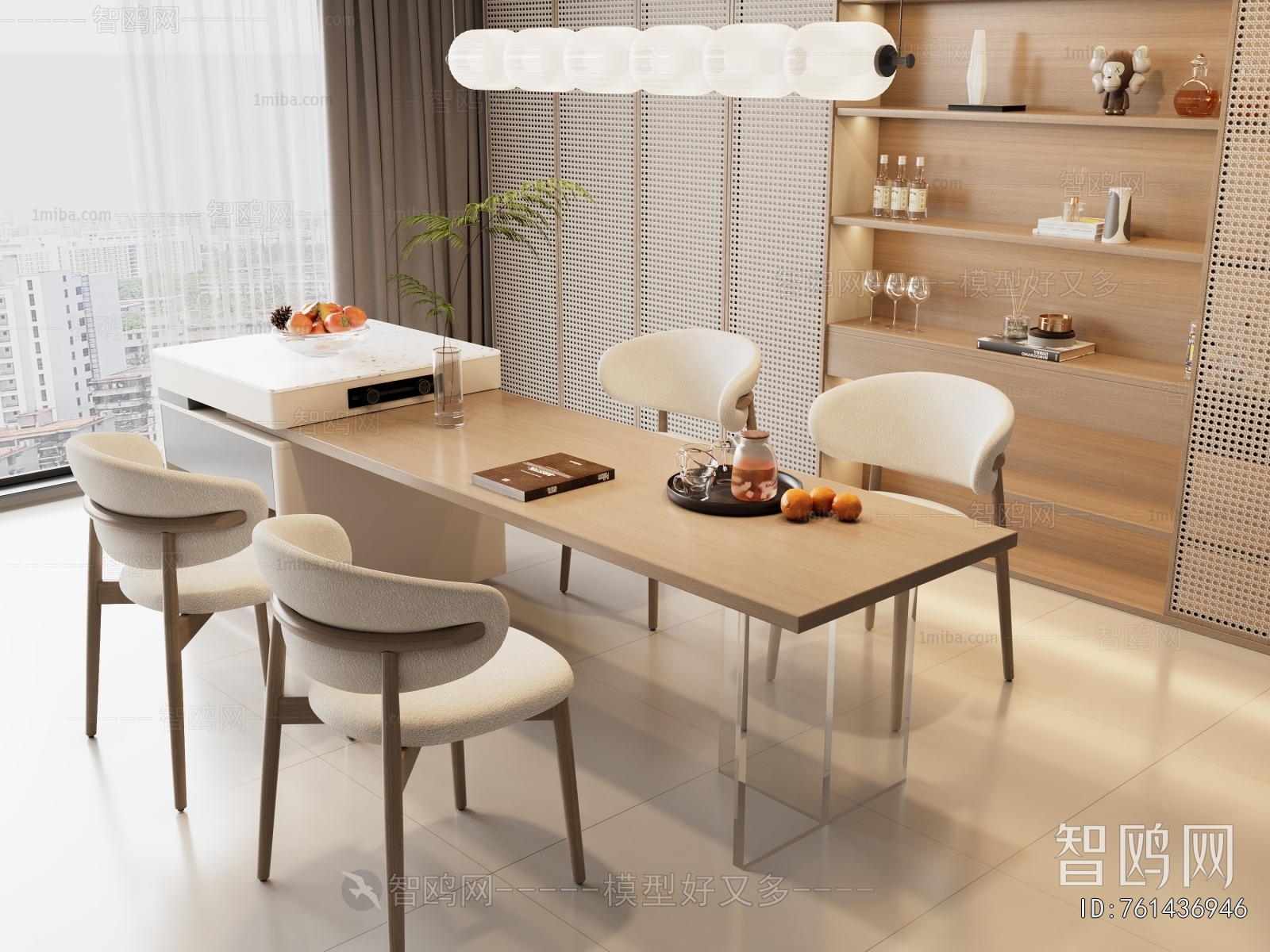 Modern Dining Table And Chairs