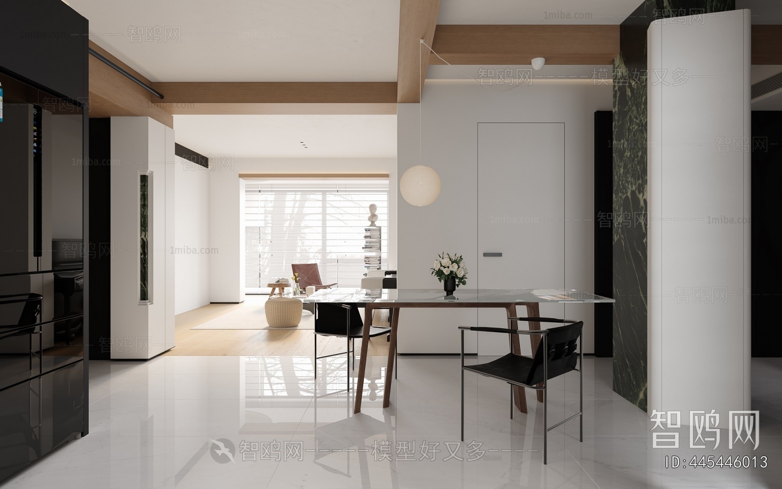 Modern Dining Room