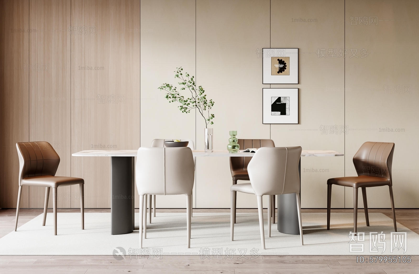 Modern Dining Table And Chairs