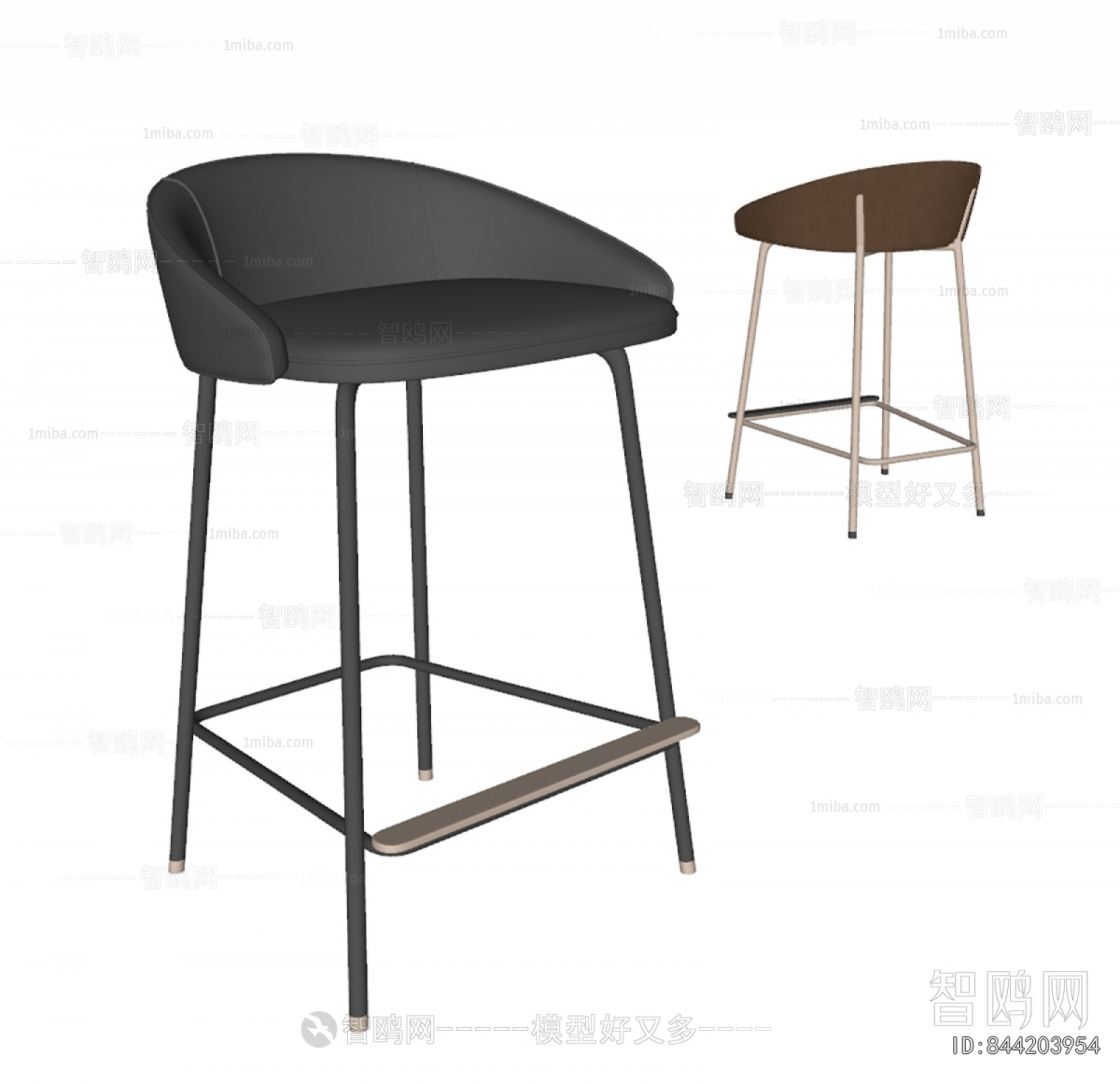 Modern Bar Chair