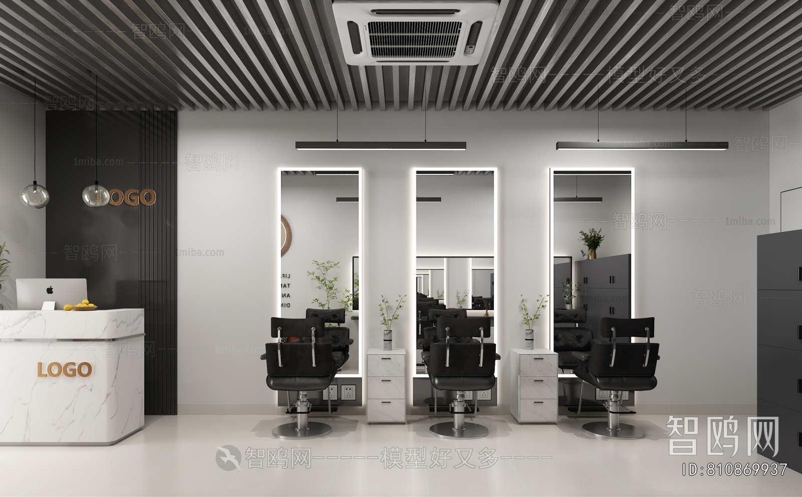 Modern Barbershop