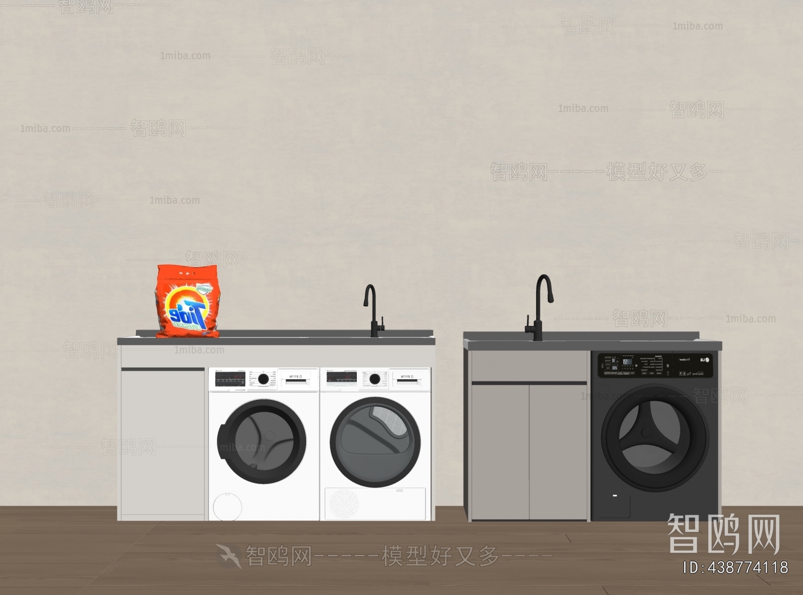 Modern Laundry Cabinet