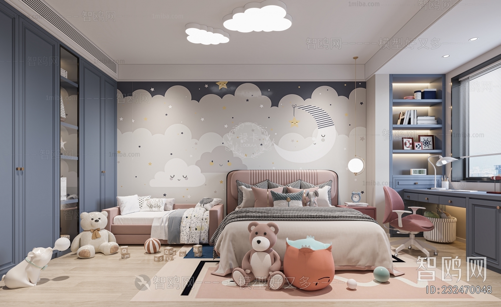 Modern Children's Room