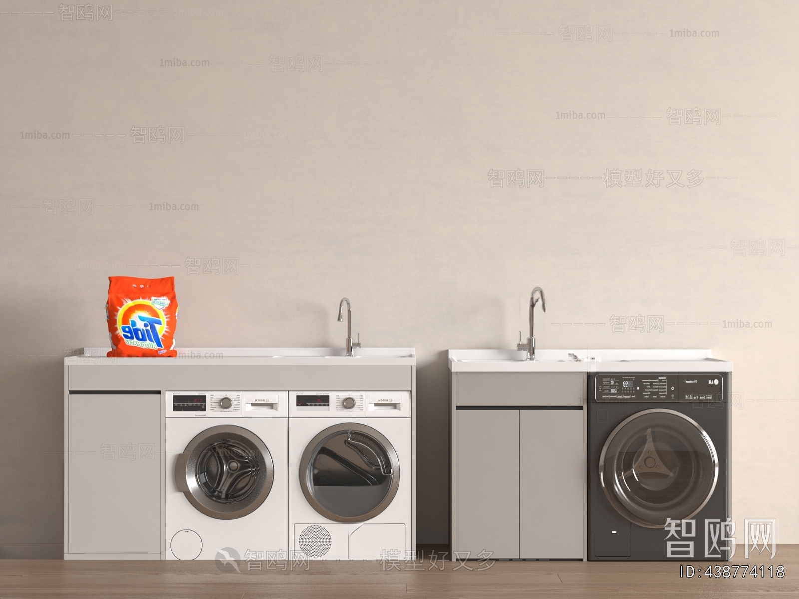 Modern Laundry Cabinet