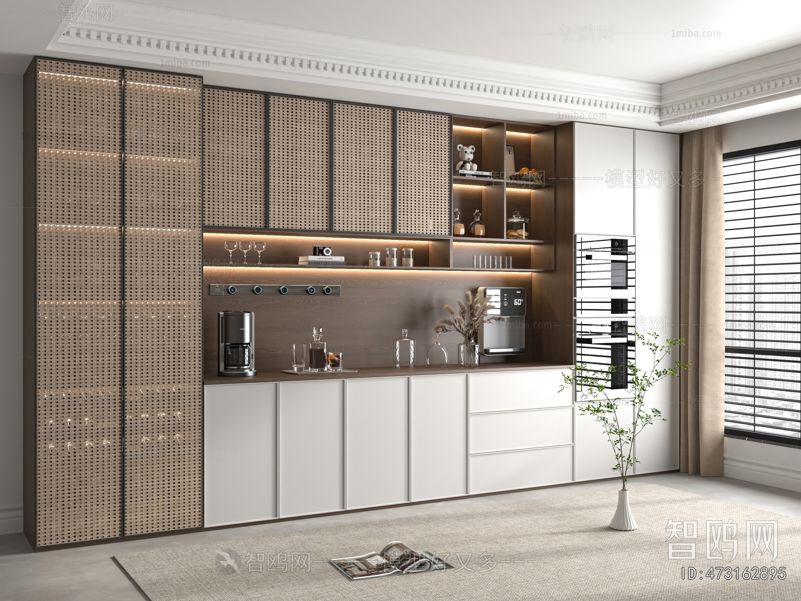 Modern Wine Cabinet