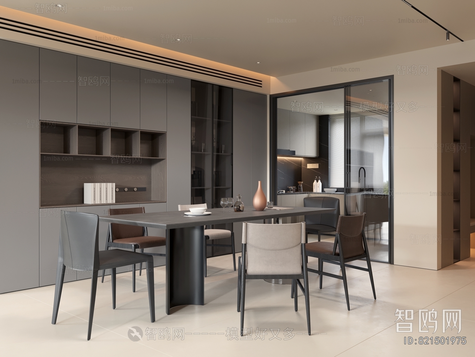 Modern Dining Room